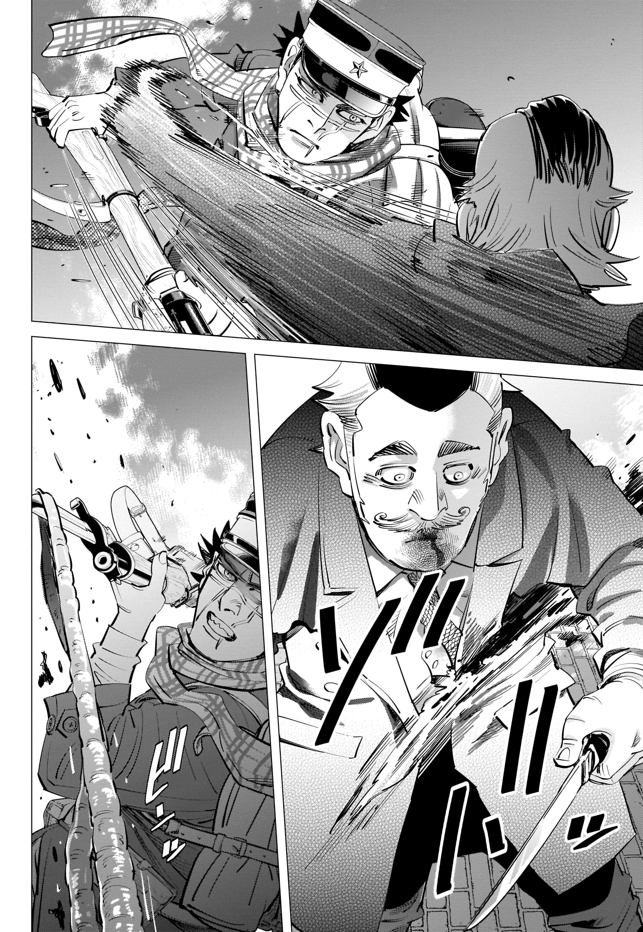 Golden Kamui Chapter 255 8